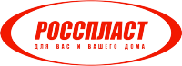 Бренд РОССПЛАСТ